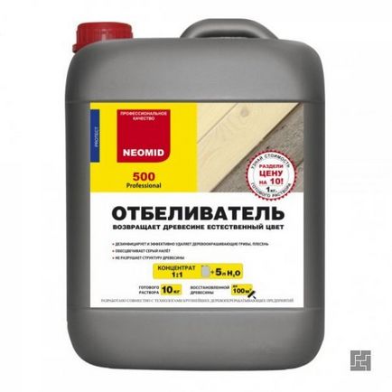Gombák lakás megszabadulni, mint veszélyes, levezető eszközt, stb (hat) Gombák a lakásban, hogyan lehet megszabadulni, mint veszélyes, eltávolító eszközöket, stb