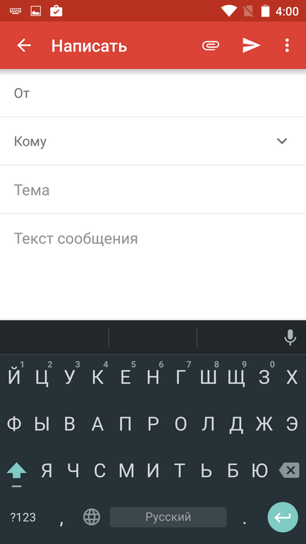 Hogyan adjunk egy magyar nyelvű Android-okostelefon