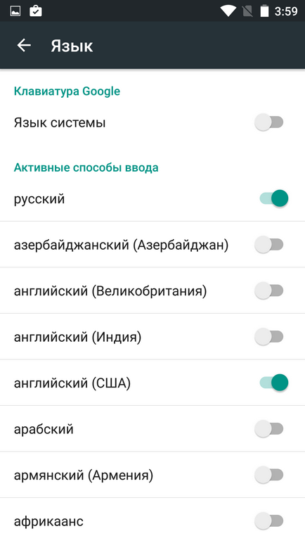 Hogyan adjunk egy magyar nyelvű Android-okostelefon