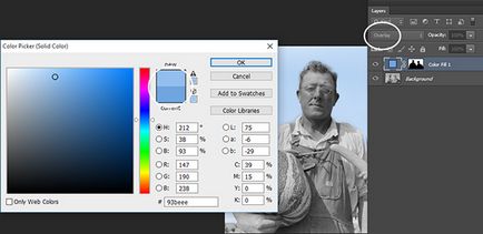 Hogyan adjunk színt régi fotók Photoshop - website tervező (szín) Hogyan adjunk színt régi fotók Photoshop - honlap tervezője