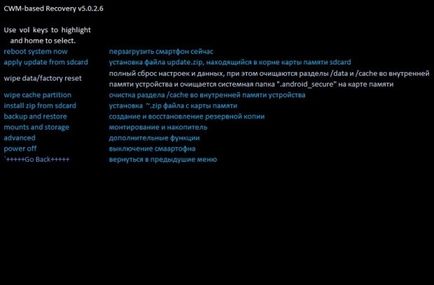 Hogyan kell helyesen varrni android-eszközben Odin - gyik Android operációs rendszer (flash) Hogyan kell helyesen villogni android-eszközön keresztül Odin - gyik az Android OS