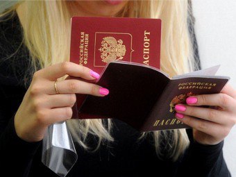 Mit kell gyűjteni a dokumentumokat, hogy változtassa meg a nevét az útlevélben
