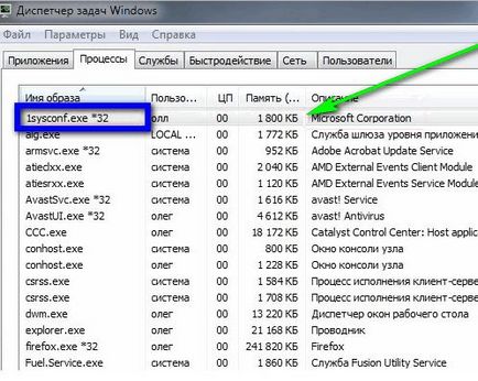 Milyen folyamatok lehet kitölteni a Task Manager (nem tölti ki az eljárás Task Manager, amely a lemezt a 100 kikapcsolható) Milyen folyamatok be lehet fejezni a Task Manager