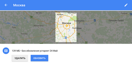 Hogyan kell használni a Google Maps internetkapcsolat nélkül