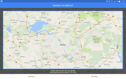 Hogyan kell használni a Google Maps internetkapcsolat nélkül