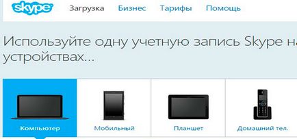 Hogyan kezdjük el a Skype részletes beszámolót képekkel (használni) Hogyan kezdjük el a Skype részletes beszámolót képekkel