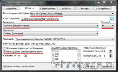 Hogyan tegyük egy rács a térképen - navigáció - Cikk (Operations kiválasztott területen) Hogyan tegyük egy rács a térképen - navigáció - Cikk