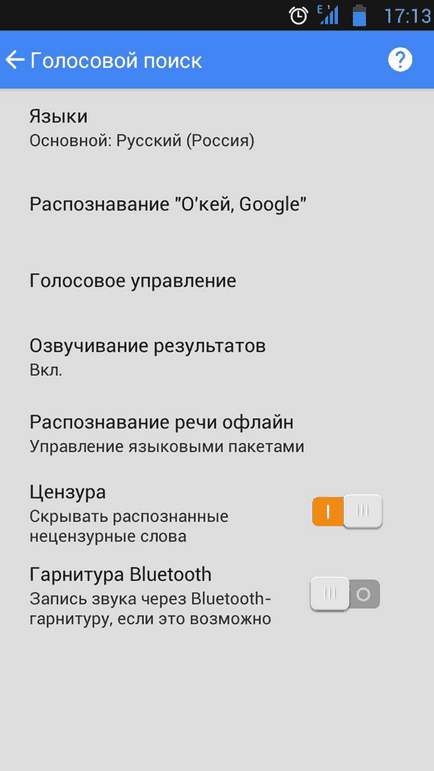 Hogyan hozzunk létre hang beviteli android