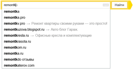 Hogyan lehet törölni a keresési előzményeket a Yandex