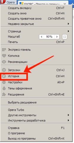 Hogyan lehet törölni a cache opera böngésző, a Chrome, Firefox, Internet Explorer