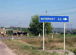 Hogyan állapítható meg a koordinátáit nélkül otthonában gps-navigátor, kétirányú műholdas internet (határozza meg) Hogyan állapítható meg a koordinátáit nélkül otthonában gps-navigátor, kétirányú műholdas internet