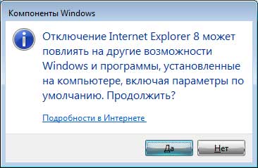 Hogyan tilthatom le Internet Explorer a Windows 7