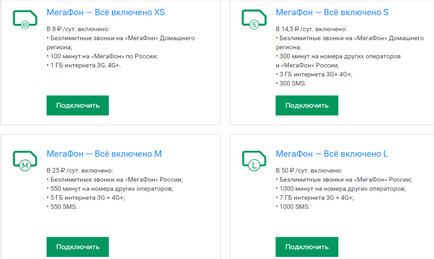 Mi a jobb, hogy válasszon egy mobilszolgáltató MTS, Megafon, Beeline és Yota - kollt (mobil) Mi a jobb, hogy válasszon egy mobilszolgáltató MTS, Megafon, Beeline és Yota - kollt