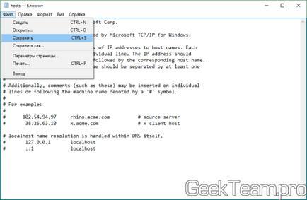 Hogyan vissza teljesen a hosts fájlt a Windows 10, 8