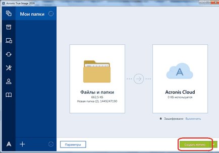 Hogyan kell használni a Acronis True image