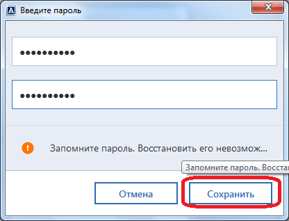 Hogyan kell használni a Acronis True kép (igaz) Hogyan kell használni a Acronis True image