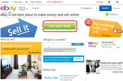 Hogyan kell eladni egy elemet az eBay-en utasítások szerint hozza létre hirdetését (lista), a klub az online vásárlás (ex