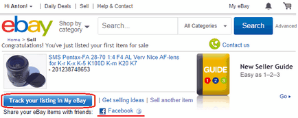 Hogyan kell eladni egy elemet az eBay-en utasítások szerint hozza létre hirdetését (lista), a klub az online vásárlás (ex