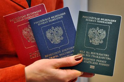 Hogyan lehet bővíteni a vízum külföldiek magyarországi és hogy mivel az országban