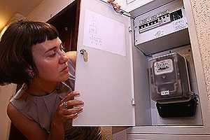 Hogyan lehet ellenőrizni a villamos fogyasztásmérő otthon