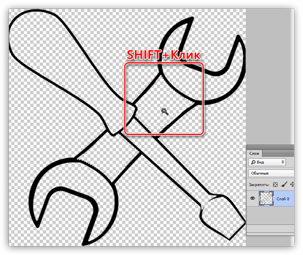 Mivel a festék a Photoshop (Photoshop) Hogyan kell festeni a Photoshop