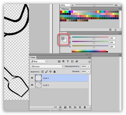 Mivel a festék a Photoshop (Photoshop) Hogyan kell festeni a Photoshop