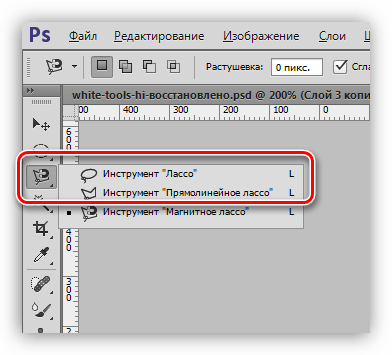 Mivel a festék a Photoshop (Photoshop) Hogyan kell festeni a Photoshop