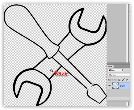 Mivel a festék a Photoshop (Photoshop) Hogyan kell festeni a Photoshop