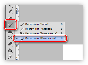 Mivel a festék a Photoshop (Photoshop) Hogyan kell festeni a Photoshop