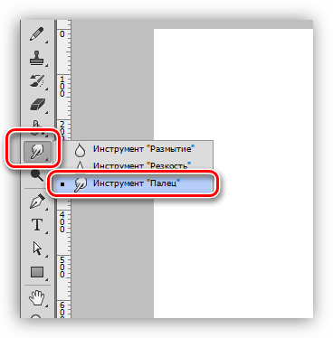 Mivel a festék a Photoshop (Photoshop) Hogyan kell festeni a Photoshop