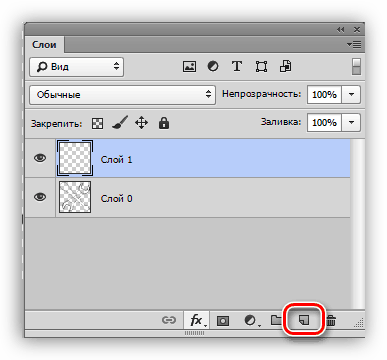 Mivel a festék a Photoshop (Photoshop) Hogyan kell festeni a Photoshop
