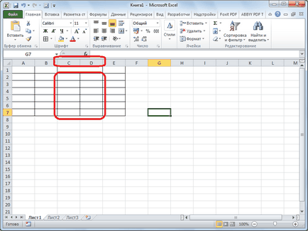 Hogyan oszlik el a cellát két excel ( «Unite, hogy a központ Hogyan oszlik el a cellát két excel