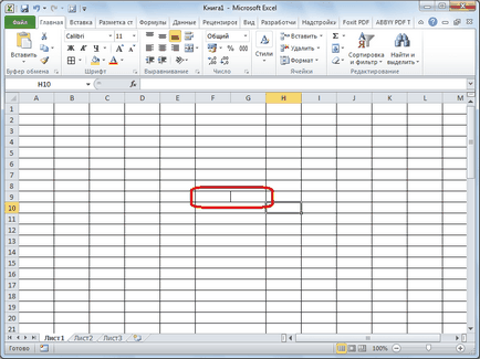 Hogyan oszlik el a cellát két Excel (Microsoft Excel program) Hogyan oszlik el a cellát két excel