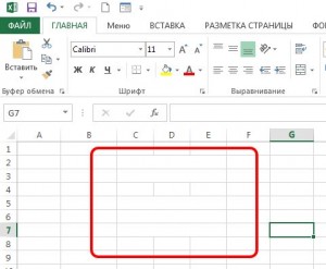 Hogyan oszlik egy cellát az Excel ( «Unite, hogy a központ Hogyan osztott cella az Excel