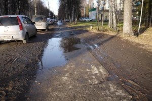 Hogyan lehet megoldani a közlekedési problémát Akademgorodok - a kezdeményezés csoport - walking, (a szél dobott pénz) Hogyan lehet megoldani a közlekedési problémát Akademgorodok - a kezdeményezés csoport - gyalogos,