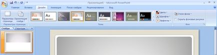 Hogyan készítsünk egy előadást poverpointe (Microsoft PowerPoint) keresztül életvezetési (hautoshki on (powerpoint) Hogyan készítsünk egy előadást poverpointe (Microsoft PowerPoint) keresztül életvezetési (hautoshki on