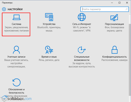Hogyan változtassuk meg a felhasználó Windows 10 (megváltoztatni a fiók nevét a windows 10) Hogyan változtassuk meg a felhasználó Windows 10