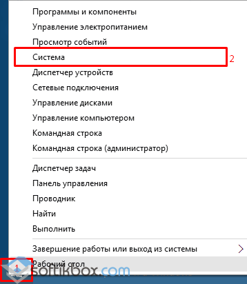 Hogyan változtassuk meg a felhasználó Windows 10 (felhasználó) Hogyan változtassuk meg a felhasználó Windows 10