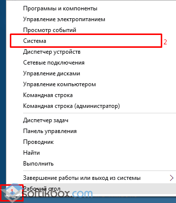 Hogyan változtassuk meg a felhasználó Windows 10