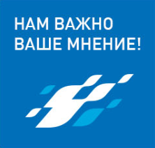 Hogyan vehet részt? - pao „Gazprom Neft”