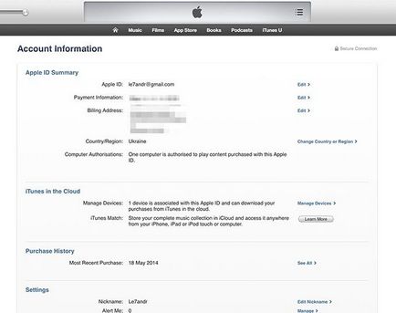 Hogyan lehet eltávolítani Apple ID 1