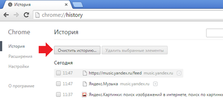 Hogyan lehet törölni a történelem Google Chrome