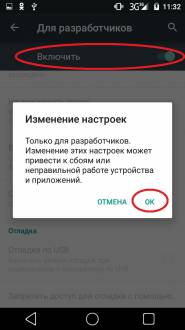 Hogyan lehet eltávolítani az előre telepített alkalmazások Android (előre telepített) Hogyan lehet eltávolítani az előre telepített alkalmazások Android