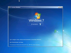 Hogyan kell telepíteni a Windows 7 a laptop