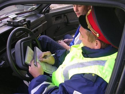 Hogyan lehet megtalálni fizetett bírságot a közlekedési rendőrök