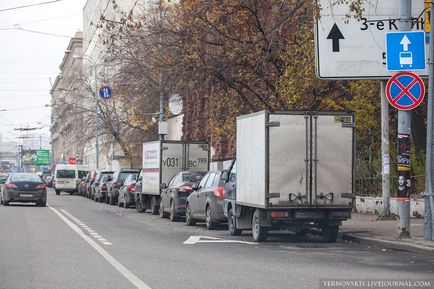 Hogyan írjunk ki bírságot a rossz parkoló, fotó hírek (szabálytalan) Hogyan írjunk ki bírságot a rossz parkoló, fotó hírek