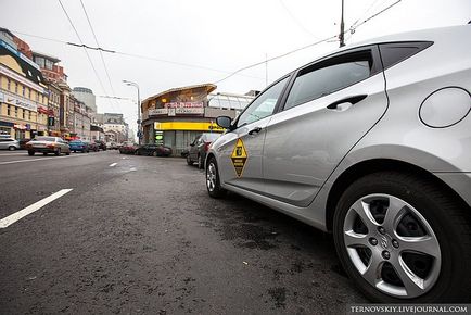 Hogyan írjunk ki bírságot a rossz parkoló, fotó hírek (parkoló) Hogyan írjunk ki bírságot a rossz parkoló, fotó hírek