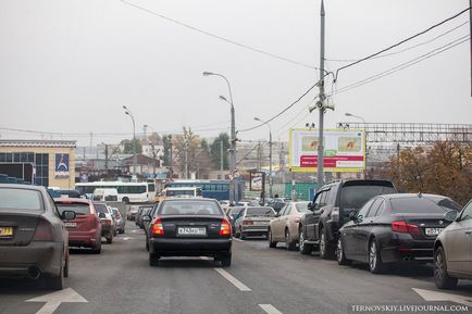 Hogyan írjunk ki bírságot a rossz parkoló, fotó hírek (lemerült) Hogyan írjunk ki bírságot a rossz parkoló, fotó hírek