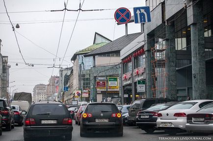 Hogyan írjunk ki bírságot a rossz parkoló, fotó hírek (szabálytalan) Hogyan írjunk ki bírságot a rossz parkoló, fotó hírek