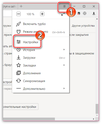 Hogyan lehet visszaállítani a Yandex Böngésző